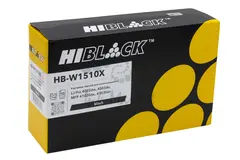 Картридж Hi-Black (HB-W1510X) для HP LJ Pro 4003dw, 4003dn, MFP 4103fdw, 4103fdn, 9,7K (с чипом)