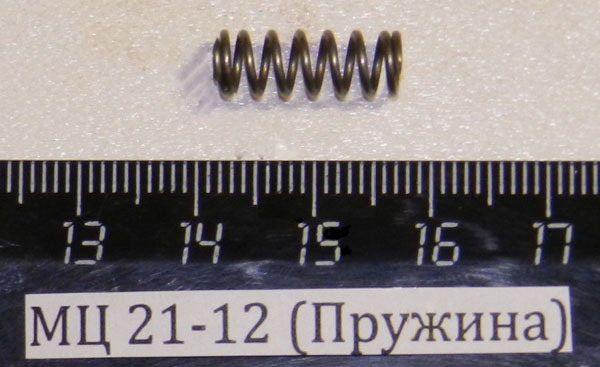 Портал мц 21. Пружины МЦ 2112. Пружина хвостовой части МЦ 21 12. Пружина МЦ 21-12. Пружина удлинителя магазина МЦ 21-12.