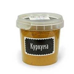 Куркума молотая Компас Здоровья, 65 г