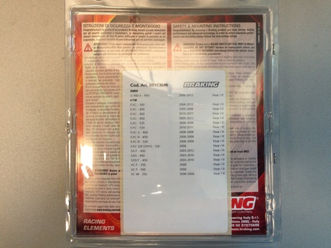 Колодки тормозные BRAKING 891CM46