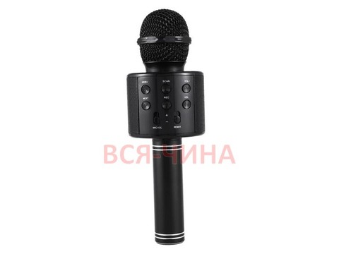 Караоке - микрофон HANDHELD KTV, модель 858, цвет - черный