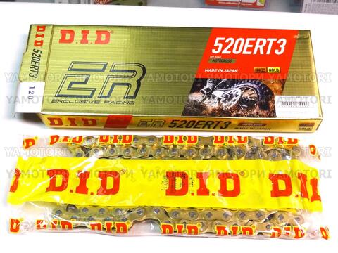 Мото цепь DID 520ERT3