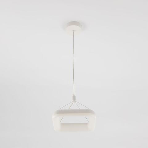 Подвесной светодиодный светильник Citilux Паркер CL225B210