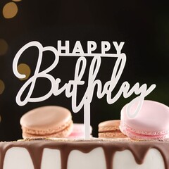 Топпер "Happy Birthday", курсив, белый глянец