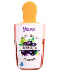 Охлаждающий бальзам для губ Yovee, черная смородина, 5 мл