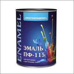 Эмаль ПРОСТОКРАШЕНО БАУ ЭМПИЛС ПФ-115 (шоколад)