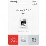 Карта памяти Micro-SD 32 GB Smart Buy Class 10 PRO U3 R/W:90/70 Mb/s с адаптером