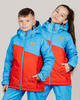 Детская Тёплая Зимняя Куртка Nordski Jr./Kids National 3.0
