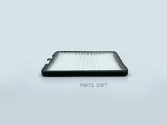 Фильтр салонный BIG  GB-9917