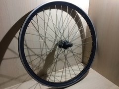 Заднее колесо 24" MTX33 Xenium