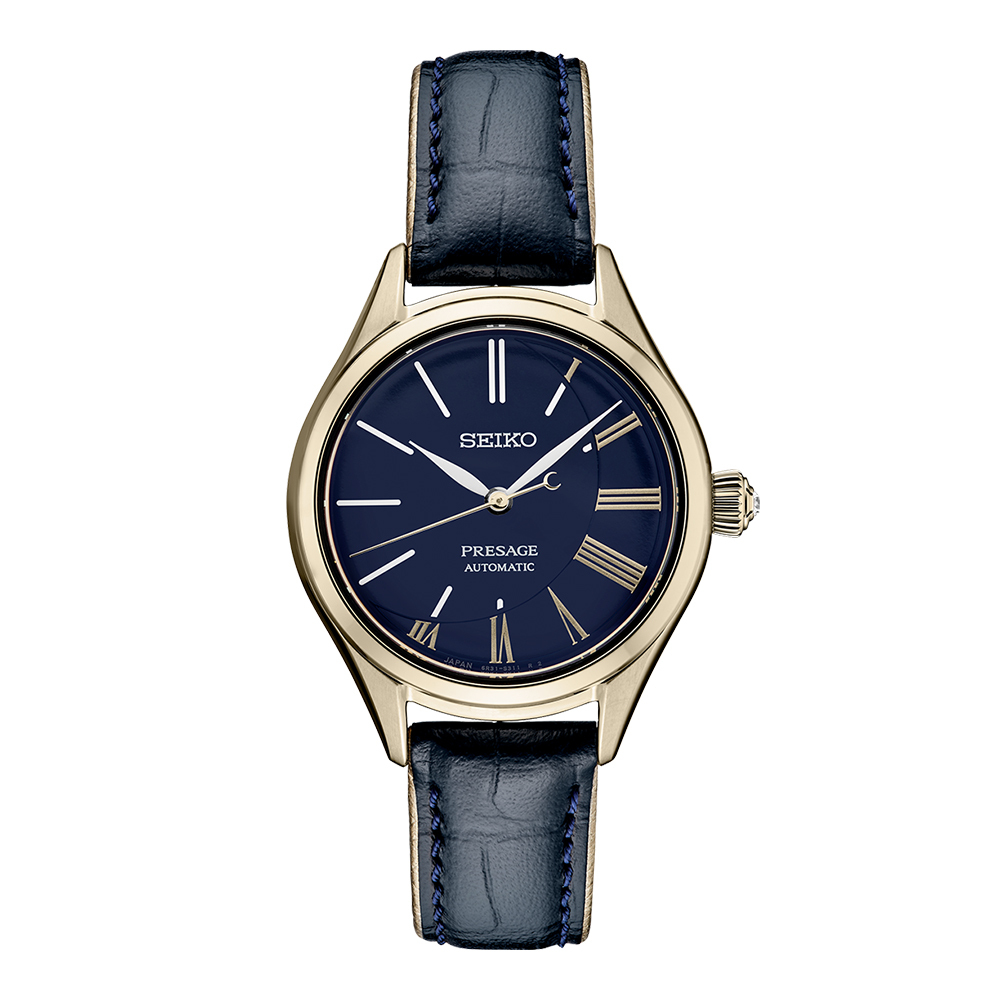 Seiko Presage SPB236J1 166800