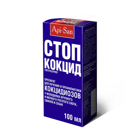 Стоп-Кокцид 100 мл 5% (толтразурил) суспензия пероральная