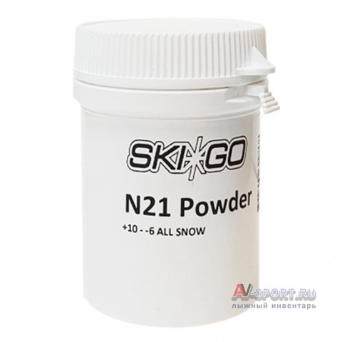 порошок SKI GO 62986 N21