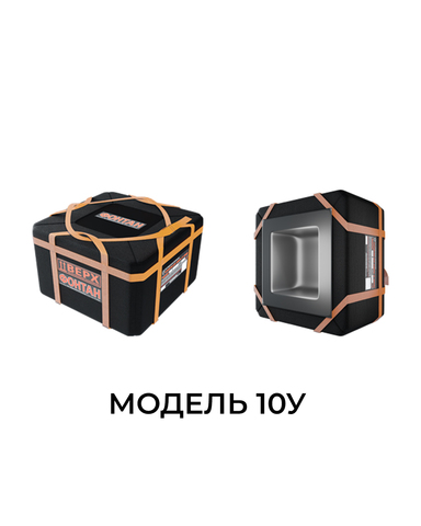 Локализатор взрыва «Фонтан-2» мобильный (модели 05У, 10У, 20У, 3М2, 50М)
