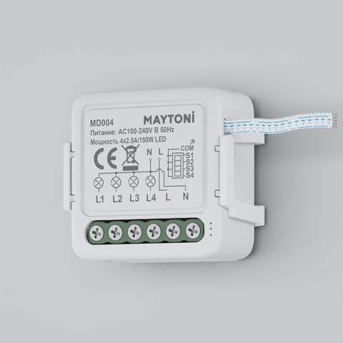 WIFI модуль Maytoni MD004