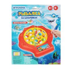 Игрушка-рыбалка ИГРОЛЕНД