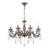 Люстра Maytoni Bronze RC245-PL-08-R