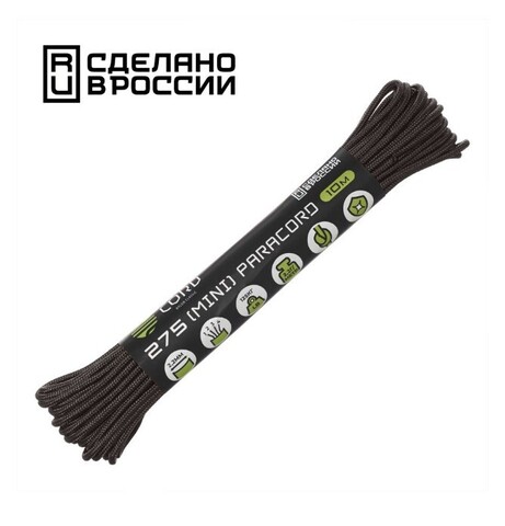 Паракорд 275 (мини) CORD nylon 10м (brown)