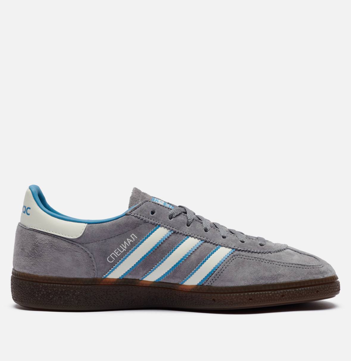 Adidas casual spezial deals