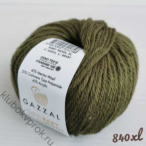 GAZZAL BABY WOOL XL 840, Хаки