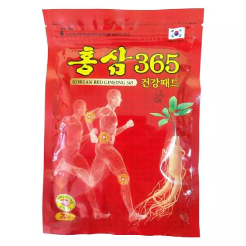 Пластыри для снятия боли, усталости с корейским женьшенем Korean Red Ginseng 365, 20 шт в упаковке