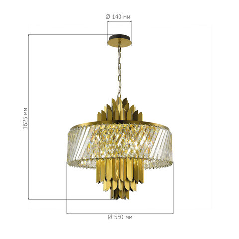 Люстра подвесная ST Luce Nari SL1635.303.09