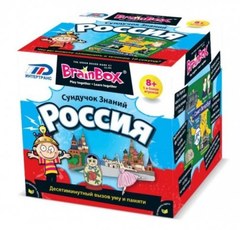 Игра настольная BrainBox Cундучок знаний Россия 90705