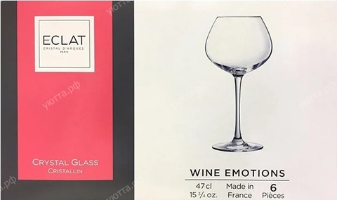 Набор бокалов Eclat Cda Paris Wine Emotions balloon 470 мл (6 шт) - купить 2