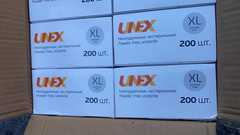 Перчатки СРЕ пищевые UNEX 200 шт, XL