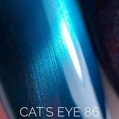 Sova De Luxe Cat's eye 86, 15 мл