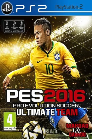 Pro Evolution Soccer 2016 (Playstation 2)