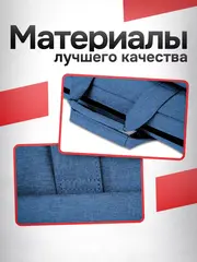 Сумка для ноутбука 15.6