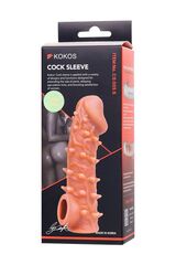 Телесная закрытая насадка с пупырышками Cock Sleeve Size S - 13,8 см. - 