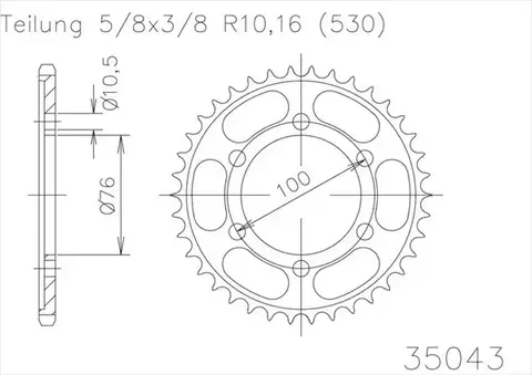 Звезда ведомая 50-35043 51