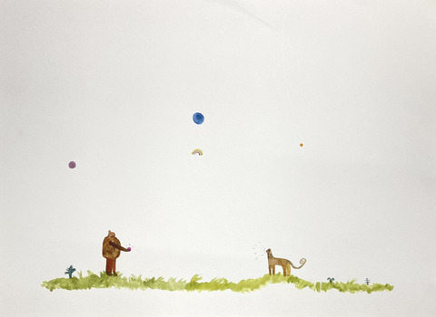 Возвещу определение