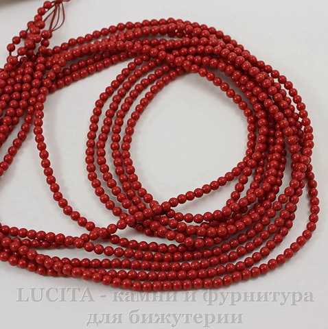 5810 Хрустальный жемчуг Сваровски Crystal Red Coral круглый 3 мм, 10 шт