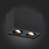 Светильник потолочный ST Luce ST109.407.02