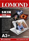 Плёнка самоклеящаяся LOMOND Skin для ноутбуков для струйной печати А3+, 2л. (1708362)