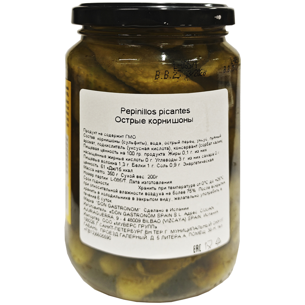 Корнишоны острые DON GASTRONOM 350 гр
