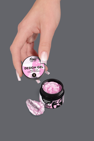 Гель для дизайна текстурный (DESIGN GEL) #02, 5g (банка)