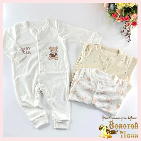 Комбинезон хлопок детский (62-80) 251027-F982