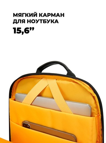 Картинка рюкзак городской Bange BG-7839 Navy - 4