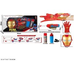 Набор Железный человек с перчаткой, маской, паутиной, размер 52*29