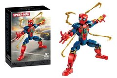 Конструктор Человек Паук 307 дет