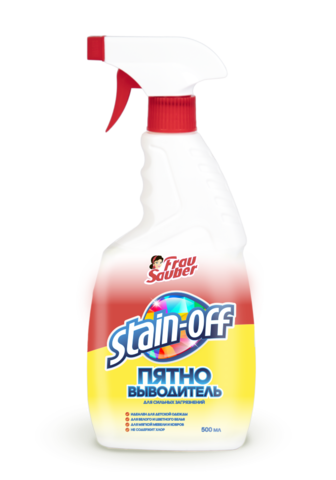 Stain-OFF - Пятновыводитель для удаления пятен с одежды 500мл
