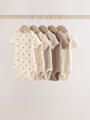 Боди с коротким рукавом для малышей Next H63-254, 5 шт., Бежевый