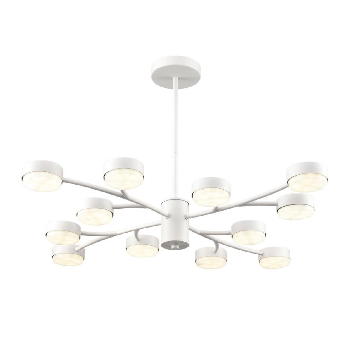 Люстра Lumion TORINA 8265/12