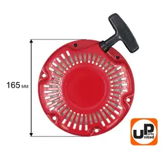 Стартер ручной UNITED PARTS для 154F, плоские метал. собачки (90-0685)
