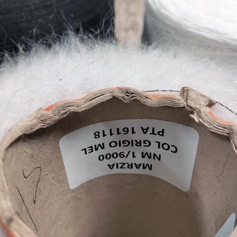 Кидмохер на полиамиде PURA LANA ITALIA / MARZIA 900 светло-серый