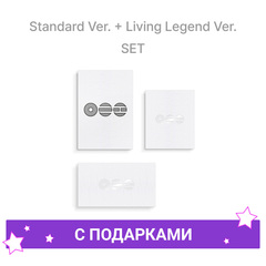 [Сет из 3] Альбом BTS - ARIRANG | с подарками